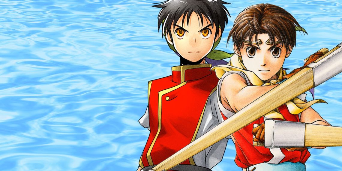 Suikoden I&II HD Remaster