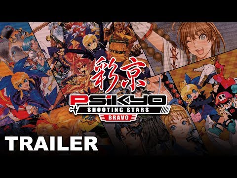 Psikyo Shooting Stars Bravo - Launch Trailer (Nintendo Switch)