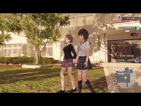 ENGLISH BLUE REFLECTION Second Light - Gameplay Tour Video