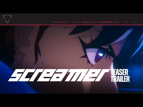 Screamer - Teaser Trailer