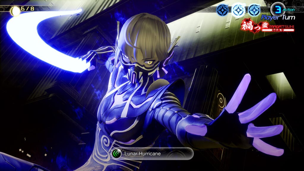 el equipo de ATLUS ha mostrado el tráiler de lanzamiento de este Shin Megami Tensei V: Vengeance