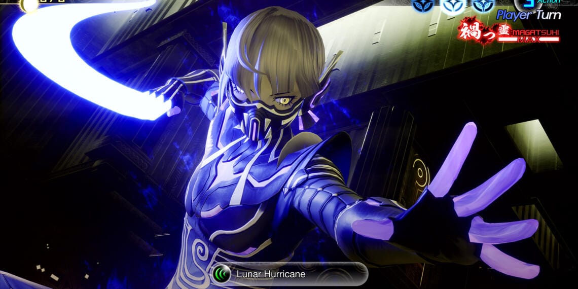 el equipo de ATLUS ha mostrado el tráiler de lanzamiento de este Shin Megami Tensei V: Vengeance