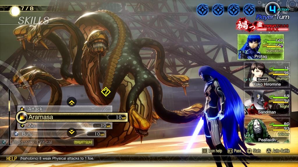 Shin Megami Tensei V: Vengeance