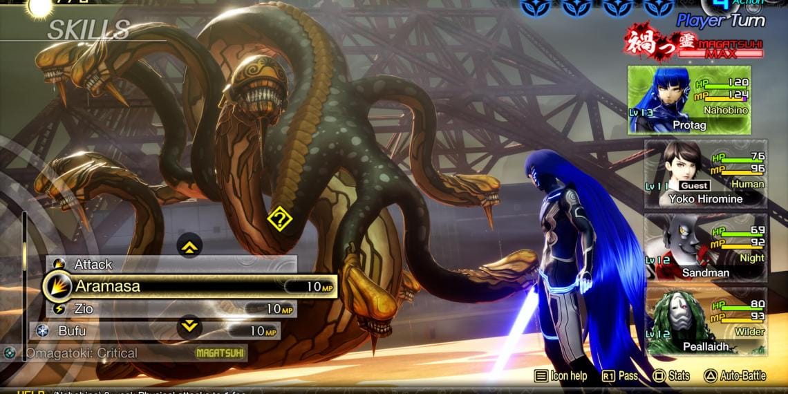 Shin Megami Tensei V: Vengeance